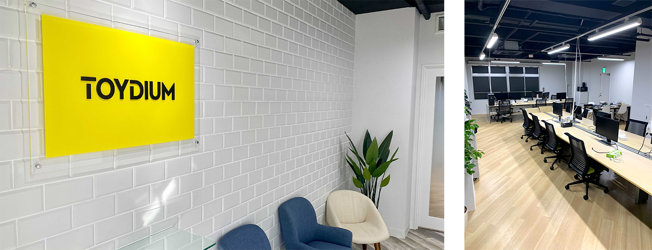 office